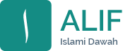 alif islami dawah logo